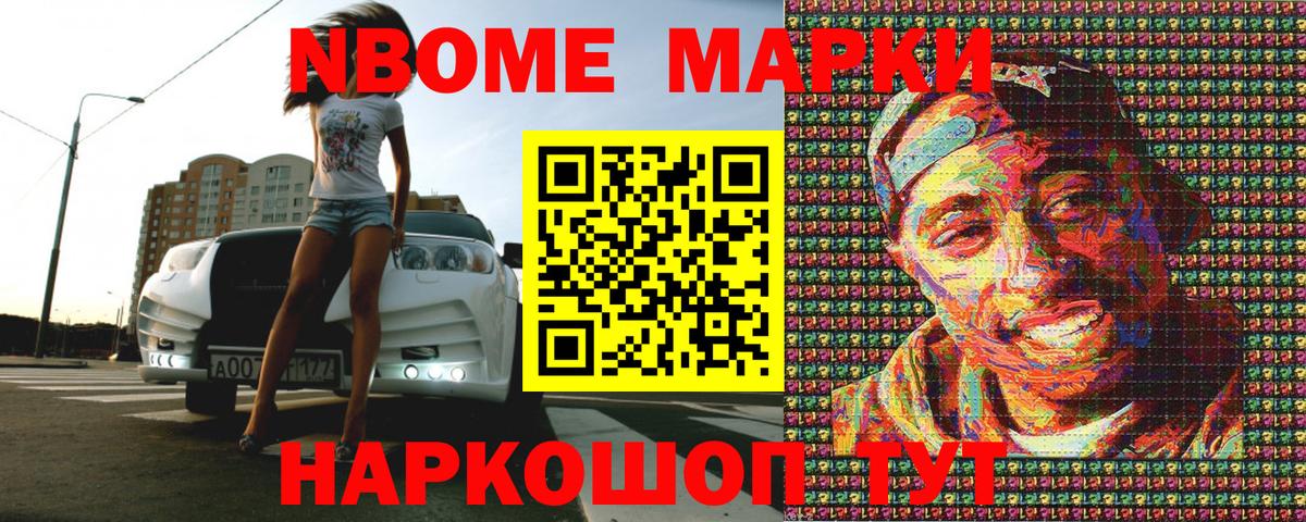 MDMA  Лсд 25  Меф МЯУ МЯУ   Магазин наркотиков  А ПВП СК   ГАШ  COCAIN  Екатеринбург  Бошки Шишки  Кокаин  Мефедрон  