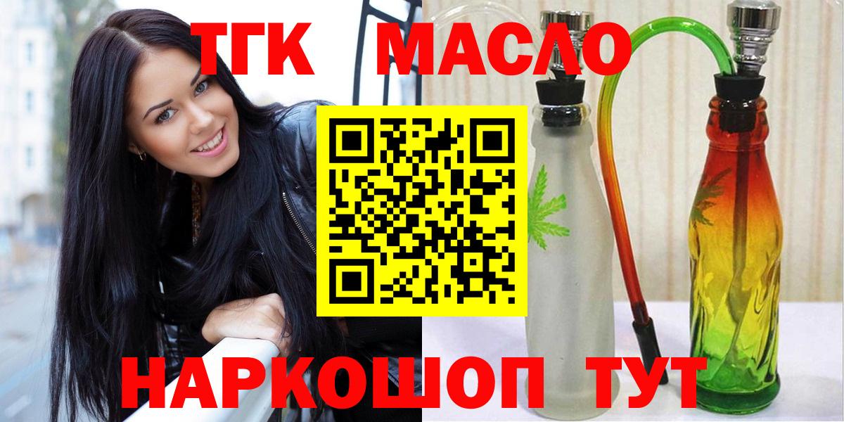  Кокаин Екатеринбург